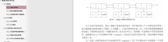 高防安全,专线接入-奇卡酷合肥高防数据中心，鹏博士与教育网专线支持