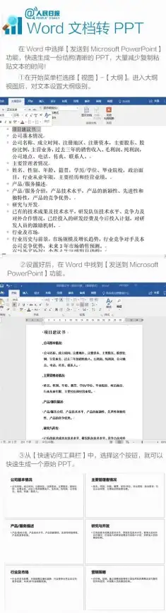 高防服务,全国节点-江苏奇卡酷温州高防服务，电信联通移动鹏博士覆盖