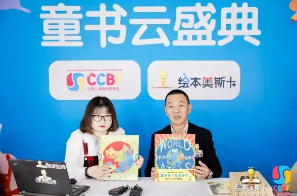 多端畅玩体验丨暮色mod服务器互通全攻略【实用教程】热门玩法深度解析