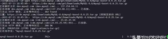 测速工具|网络优化 CentOS 7网速测试大全及方法汇总