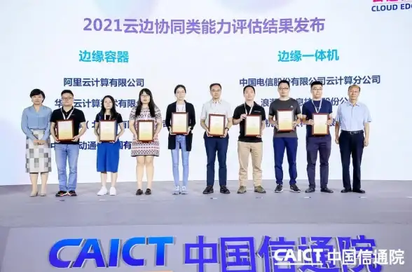 数字经济|边缘计算：数字经济高速发展为何离不开边缘计算的强力支撑