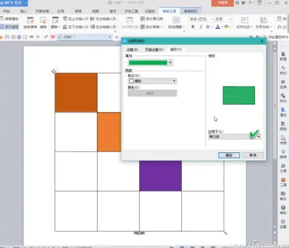 笔记秘笈✔插页技巧✔实用指南 享做笔记》插入页面超详细操作！