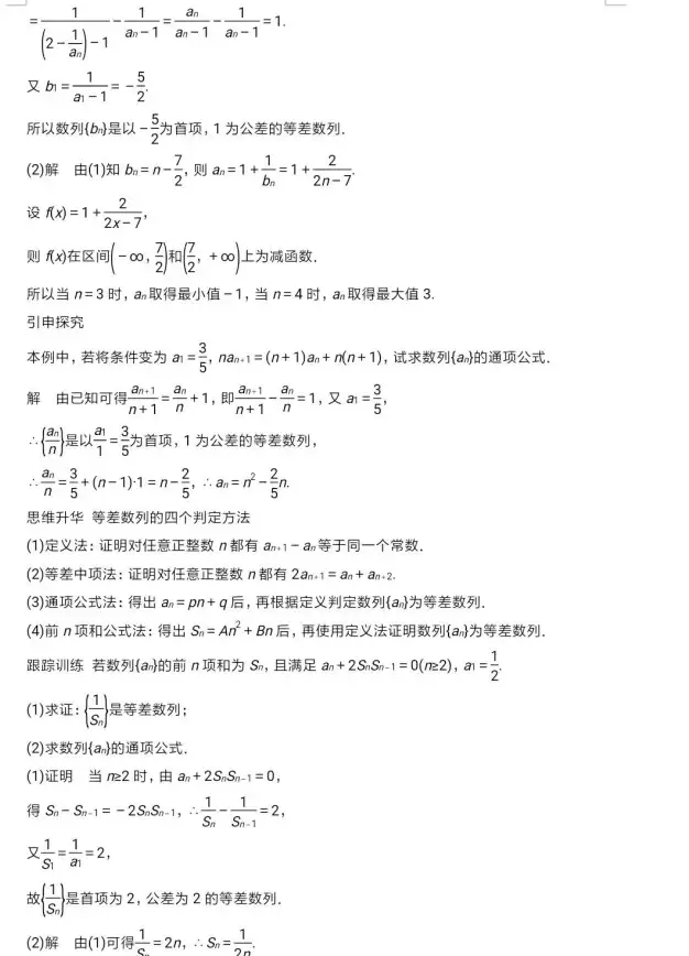 云计算,服务器 鸿梦云内蒙古机房详解，三网融合云服务器推荐