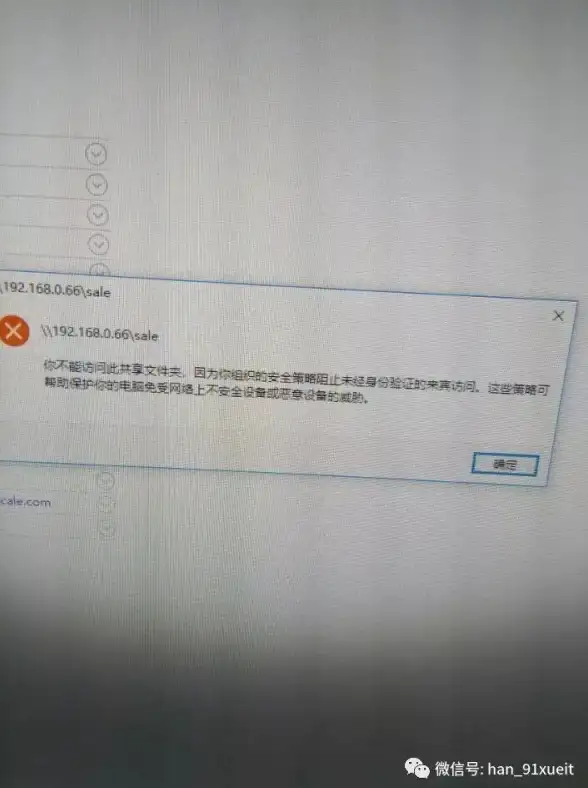 热门🔥坐骑攻略 雷普鲁获取全指南《最终幻想14 水晶世界