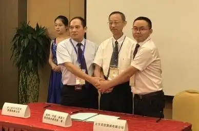 医疗信息化|数字健康 混合云助力医疗卫生行业实现高效发展