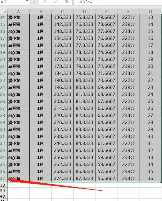 云计算,企业上云-万盛云北京机房云主机，助力企业业务全国覆盖