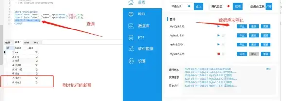 Redis缓存 端口管理 Redis端口9001新建缓存空间，开启独立存储环境