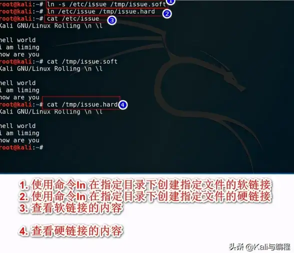 软件管理|系统维护|linux更新软件源及更换源文件方法