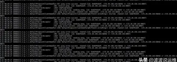 Linux系统|服务器操作系统|centos7是什么-CentOS7简介