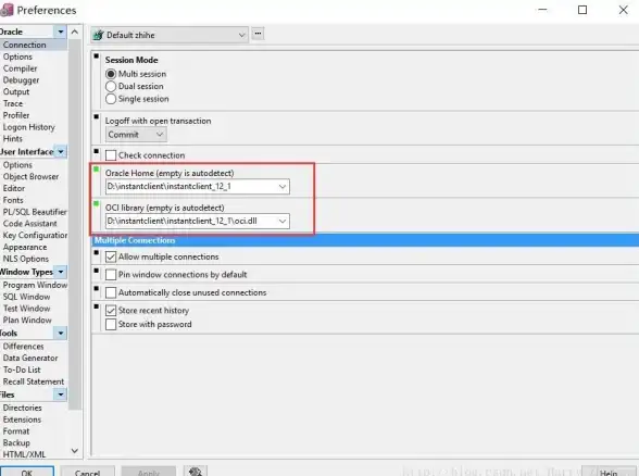 Oracle优化器 索引失效原因分析 Oracle执行计划不走索引的原因总结