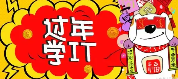 代码还原 源码恢复 php反编译，php反转工具及方法详解