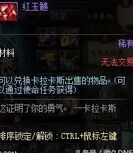 justhost限时VPS 2.34/月，美国立陶宛阿尔巴尼亚流量不限