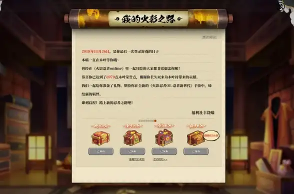 热门爆款✦角色深度✦剧情揭秘 天国拯救2中特丽莎发展与再度登场可能解析