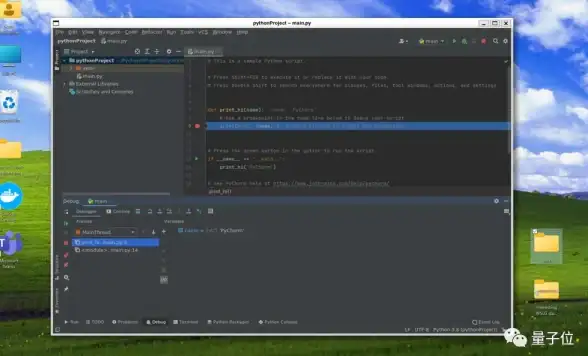 文件管理|操作技巧|Linux文件移动全攻略：详解命令行与GUI双重方法