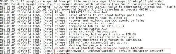 MySQL卸载 Linux数据库清理：彻底移除Linux系统中的MySQL数据库方法