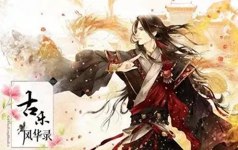 手游攻略🔥技能解锁秘籍 轩辕剑苍之曜主动技能快速获取指南
