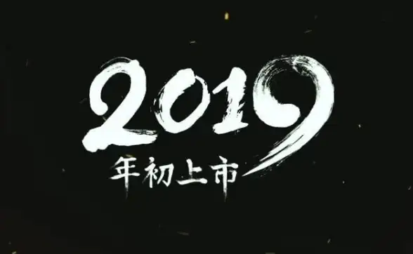 网络安全提示！高效开启外服代理服务器＆智能云备份攻略 实用指南