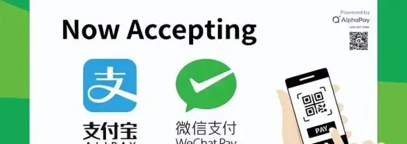 支付工具🚀支付宝免费下载与安装指南：安全便捷全流程解析