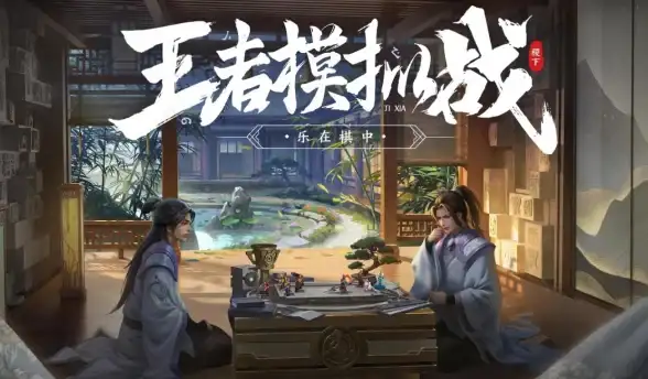 魔幻◆探秘◆策略｜揭秘原始传奇法师阵营选择对游戏体验的决定性影响！
