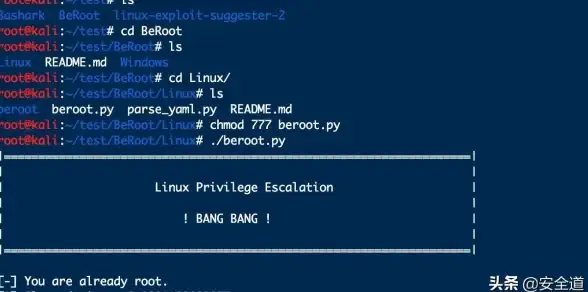 用户管理|权限查询|linux如何查看系统中所有用户列表