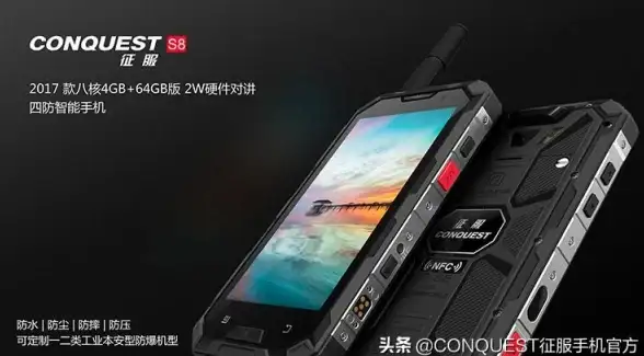 关联全球业务｜高效扩展新选择—云计算焦点】深度剖析联通直连北美云服务器创新优势