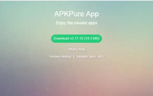 热门爆款✦官方正版✦实用教程：apkpure官方网入口亮点功能全解析