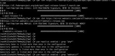 Redis PHP缓存 利用Redis优化PHP缓存自动释放流程，简化缓存管理实现redis自动释放php