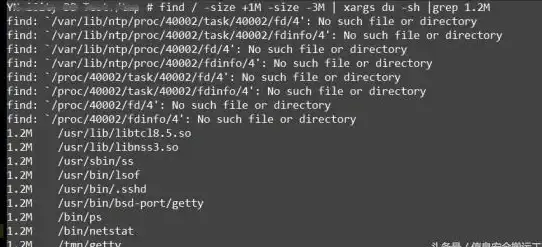 命令行 查找工具 linux搜索关键字的方法与实用技巧