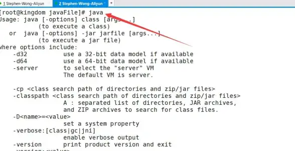 Linux 文件管理：实用指南教你如何使用命令在Linux中创建文件