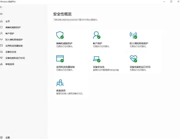云计算 Chrome OS 不喜欢你有道理：解析云计算不需要Chrome OS的三大原因