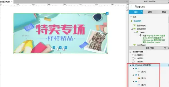 游戏体验升级｜多区畅玩锦囊—台服服务器选择指南！游戏出海·热门提醒】