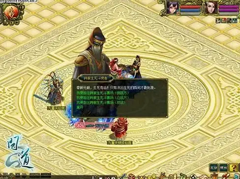 竞技🔥攻略🔥教程 lol新号定位赛10连胜段位详细变化解析
