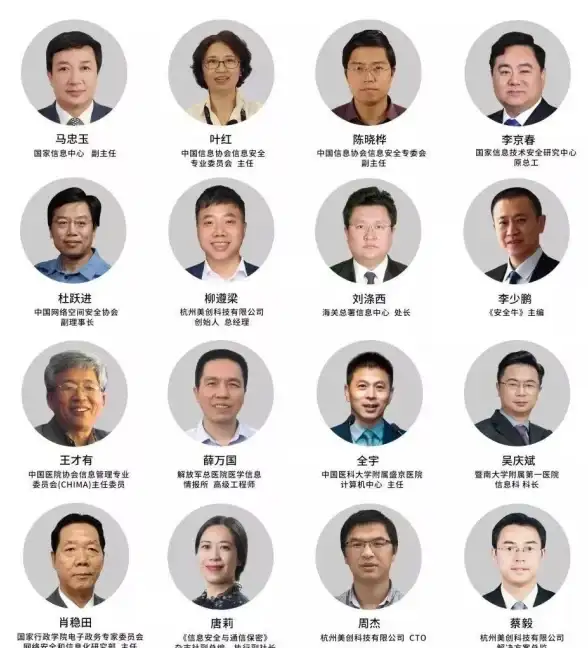 抢鲜升级｜速览Windows重磅新功能｜前沿科技速递—全新更新提醒详解