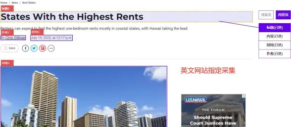 定制带宽,企业专线-冬邦云海南海口专属定制化带宽方案