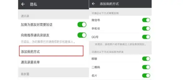账号安全🔒隐私保护｜QQ密码设置全攻略，轻松守护你的个人信息
