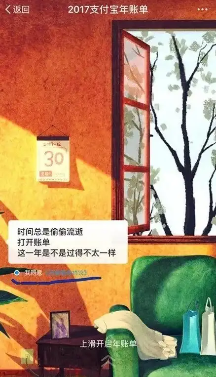 聚焦高并发挑战✦深度解构—腾讯云服务器新风险与人工客服防护—云计算风险应对指南