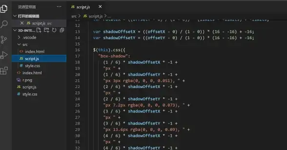 JQuery CSS样式 JQuery实现添加和移除css样式的方法详解
