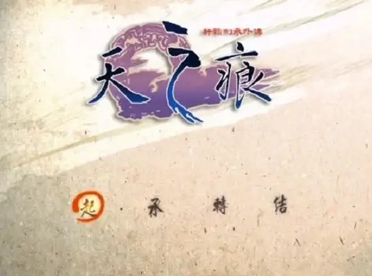 高防,多线路-棉花云高防服务器九江机房国内外线路切换机制