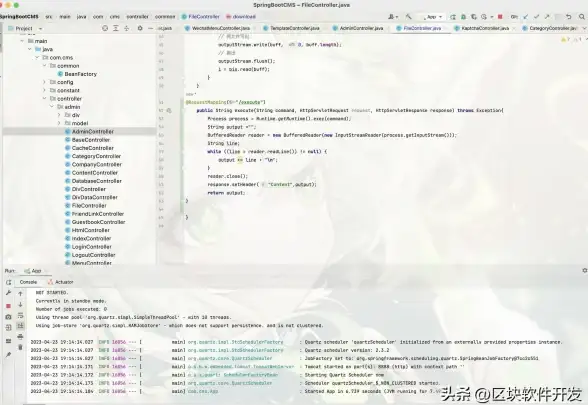 BGP网络建设,数据中心-蓝海科技扬州数据中心BGP网络建设