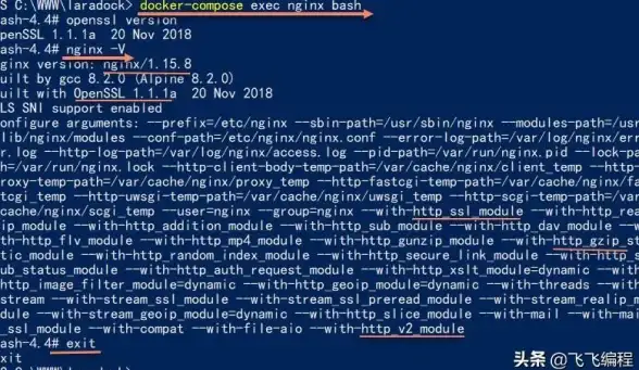 Laravel Artisan命令大全：laravel框架常用的artisan命令有哪些？