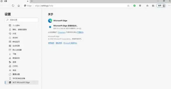 浏览器推荐🚀Chrome极速安全体验-官方下载畅享高效上网