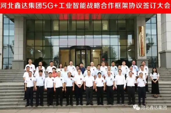 边缘计算|数据中心 边缘如何补充传统数据中心，实现资源优化与协同发展