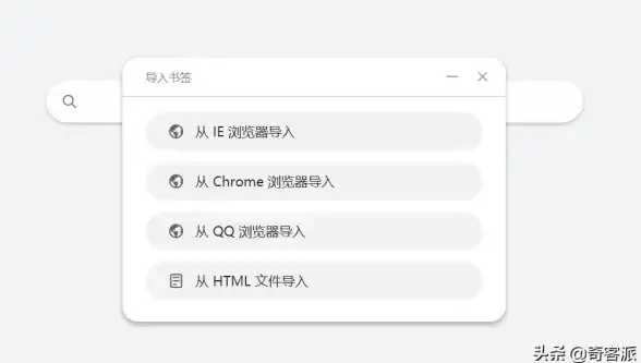 浏览神器🚀华为浏览器：极速畅游网络，发现无限精彩