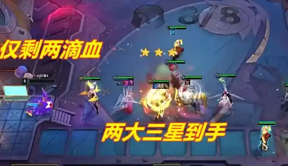 时尚●攻略●必看｜瞬搭》第五章三星通关超高效穿搭方案推荐！