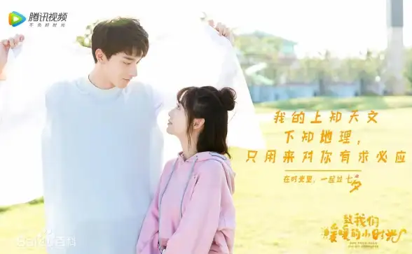 策略干货✦英雄必看✦阵容宝典｜对决！剑之川》6-24诸葛奕顶级战斗技巧＆完美阵容推荐