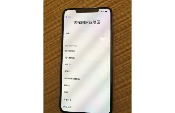 测量工具📏苹果测距仪：轻松实现空间距离精准测量