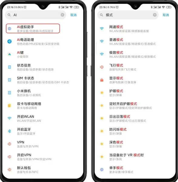 电脑维护🖥Win11黑屏修复指南：全方位解析快速解决方法