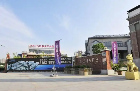 数据库管理 培训机构信息化 高效培训机构数据库系统与管理平台