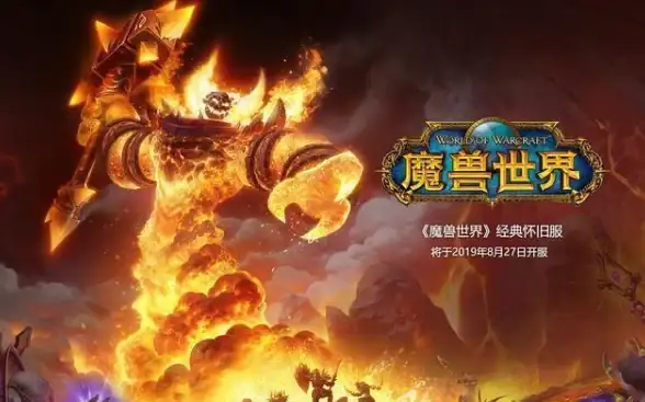 安全升级｜便捷守护新体验｜云服务器部署趋势】网易通行证助力云计算高效进驻