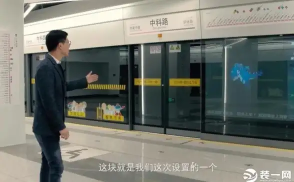 机器人🤖地铁逃生攻略｜哪个地图有智能机器人协助逃生？